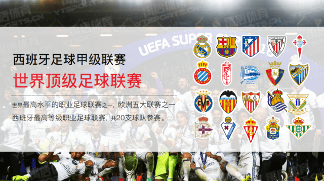 FIFA年度最佳女足阵容：邦马蒂领衔巴萨女足6人入选，鲁索在列（FIFA年度最佳女足阵容出炉：巴萨女足6人上榜，邦马蒂领衔，鲁索入选）