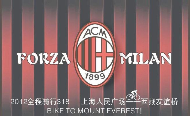 记者：尤文正努力与巴黎就穆阿尼达成协议，热刺也在争夺他