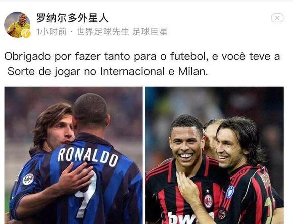 罗伊斯即将重返多特主场，担任欧冠对阵博德闪耀的分析嘉宾