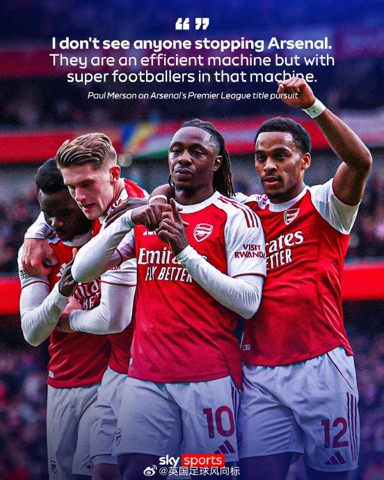 卡拉格：维拉要想夺冠，罗杰斯得拿出英超赛季最佳球员的表现（卡拉格：若维拉要冲冠，罗杰斯必须踢出英超赛季MVP级表现）