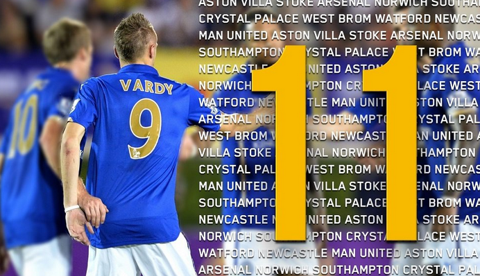 加图索：如果你们琢磨的是挪威11-1那场比赛，那不是我的问题