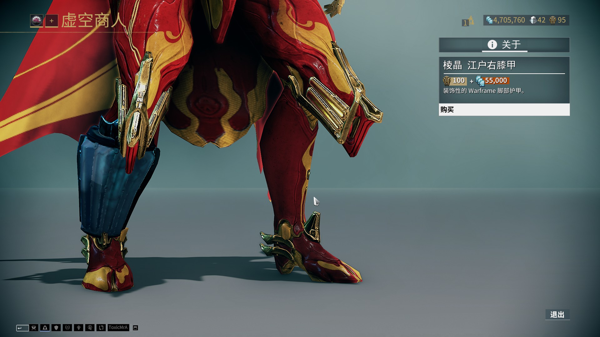 第十二届残运会我省运动员举重项目又添两金